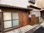 東京２３区内『ペットと暮らすように泊まって欲しい！２ＬＤＫ一軒家貸切★ＡｉｒＳｔ【Ｖａｃａｔｉｏｎ　ＳＴＡＹ提供】』のイメージ写真
