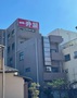 横須賀・三浦『フジコービル３階【Ｖａｃａｔｉｏｎ　ＳＴＡＹ提供】』のイメージ写真