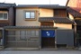 金沢『宿樽』のイメージ写真