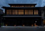 京都『ＴＨＥ　ＳＨＩＮＭＯＮＺＥＮ』のイメージ写真