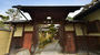 奈良・大和高原『ＫＫＲ奈良　みかさ荘（国家公務員共済組合連合会奈良宿泊所）』のイメージ写真