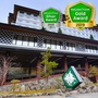 日帰りで北海道の北湯沢温泉へ。食事も取れる温泉宿を教えて下さい。