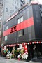 東京２３区内『万雷ホテル』のイメージ写真