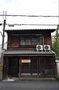 京都『ゲストハウス利灸』のイメージ写真