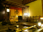 京都『祇園吉今』のイメージ写真