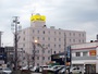 釧路・阿寒・川湯・根室『スマイルホテル釧路』のイメージ写真