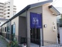 熊本『平宿　新町ホテル』のイメージ写真