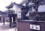 金沢『民宿　銀松』のイメージ写真