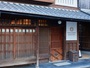 京都『Ｋｙｏｔｏ　Ｍａｃｈｉｙａ　鴨川ガーデンズ』のイメージ写真