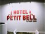 宜野湾・北谷・読谷・沖縄市・うるま『Ｈｏｔｅｌ　ＰＵＴＩＴ　ＢＥＬＬプチベル　＾』のイメージ写真