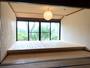 俵屋 -大きな屋根の家- ^