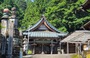 下部・身延・早川『Ｔｅｍｐｌｅ　Ｈｏｔｅｌ　　Ｋｕｂｏｎｏｂｏ　｜　宿坊　窪之坊』のイメージ写真