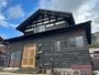 加賀・小松・辰口『笑庵』のイメージ写真