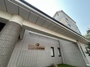 大洗・ひたちなか『Ｄｏｇｇｙ＇ｓ　Ｃｏａｓｔ　Ｏａｒａｉ』のイメージ写真