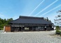 米沢・赤湯・高畠・長井『いにしえの宿おへそ』のイメージ写真