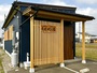 福井『お泊まり処　しあわせにゃん家』のイメージ写真