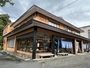 八甲田・十和田湖・奥入瀬『ゲストハウス十和田館』のイメージ写真