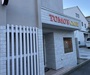 トモズカフェ アネックス