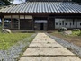 銚子・旭・九十九里・東金・茂原『つみきの宿』のイメージ写真