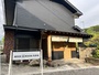 九重・日田・天瀬『ＢＥＩＧＥ』のイメージ写真