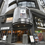東京２３区内『渋谷文化進化ＳＴＡＹ』のイメージ写真