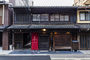 京都『喜承庵』のイメージ写真