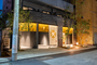 東京２３区内『ＨＯＴＥＬ　ＴＯＫＩ　季』のイメージ写真