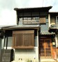 奈良・大和高原『ならまちヴィラ神奈寐』のイメージ写真