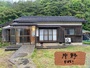 加賀・小松・辰口『片野ＢＡＳＥ－海が好きな方のためのゲストハウス／民泊』のイメージ写真