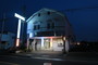 塩原・矢板・大田原・西那須野『ビジネスホテル　山西』のイメージ写真