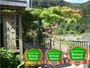 福島・二本松『土湯温泉　はるみや旅館』のイメージ写真