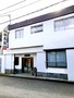 酒田・鶴岡・湯野浜・温海『酒田駅前　白鳥荘』のイメージ写真