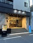 東京２３区内『ホテル　ニューパーク』のイメージ写真