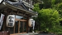 鬼怒川温泉で山間のひなびた雰囲気のある温泉旅館を教えて。