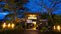 栃木県でガイドブックに紹介されていない素晴らしい温泉宿