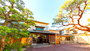 熱海『熱海温泉　山木旅館』のイメージ写真