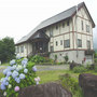 山田屋旅館