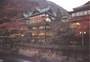 昔ながらの雰囲気が残る、箱根温泉の老舗の宿はありますか？