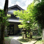 京都『三塔庵』のイメージ写真