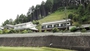 奈良・大和高原『おやど　「三浦」』のイメージ写真