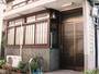 京都『ほっこりする京の町屋　上野屋』のイメージ写真