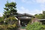 白神山地・西津軽『みちのく温泉旅館』のイメージ写真