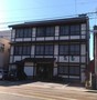 七尾・和倉・羽咋『石黒旅館』のイメージ写真