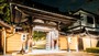 高野山・橋本『一乗院』のイメージ写真