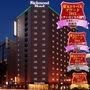 札幌『リッチモンドホテル札幌駅前』のイメージ写真