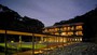 勝浦温泉　ホテル中の島の写真