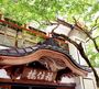 箱根温泉、子連れでも行ける文化財の温泉宿を教えてください。