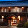 高山・飛騨『有形文化財の宿　旅館かみなか』のイメージ写真