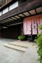 木曽福島温泉　おん宿 蔦屋の写真