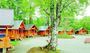白神山地・西津軽『十二湖　リフレッシュ村』のイメージ写真